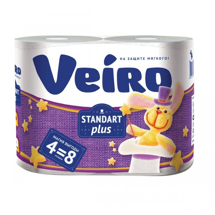  Veiro   2-  Standart Plus 4 .