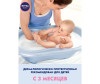  Nivea Baby      200  - Nivea Baby      200 