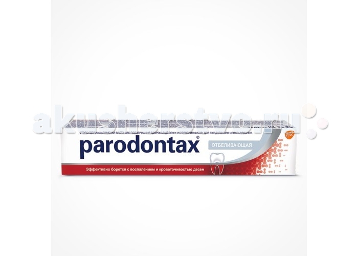  Parodontax     75 