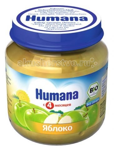  Humana    4 ., 125 