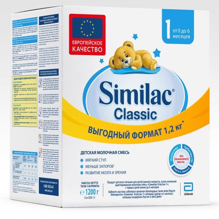  Similac    1 0-6 . 1200 