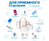  ForBaby           + - ПРЕМИУМ _ оз - 7-1678353482