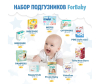  ForBaby           + - ПРЕМИУМ _ оз - 10-1678354650