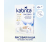  Kabrita       4 . 180  - Kabrita      180 