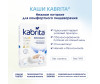  Kabrita       4 . 180  - Kabrita       4 . 180 