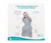   Love To Dream  Swaddle Up Bamboo Lite - Love To Dream  Swaddle Up Bamboo Lite