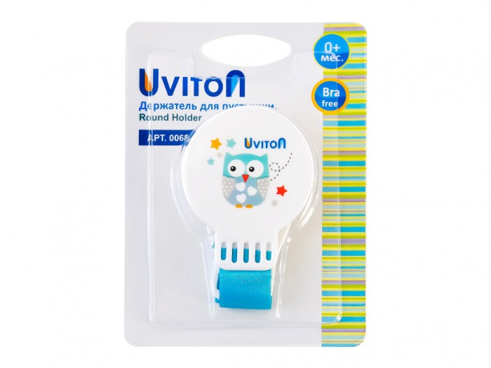  Uviton    