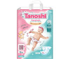  Tanoshi    S (3-6 ) 72 . - Tanoshi   S (3-6 ) 72 .