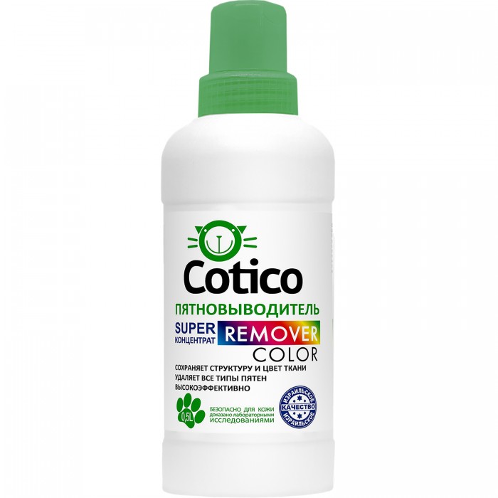  Cotico  Remover Color  500 