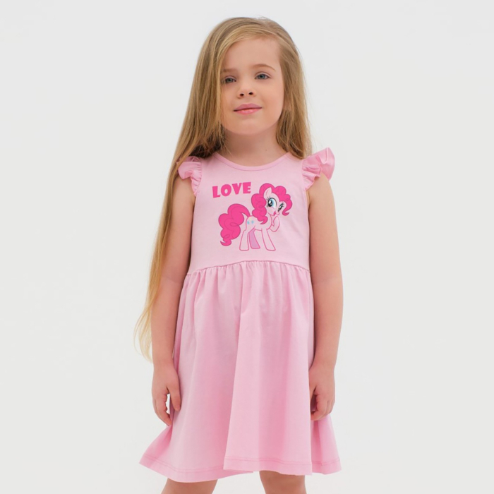  Kaftan  My Little Pony Love