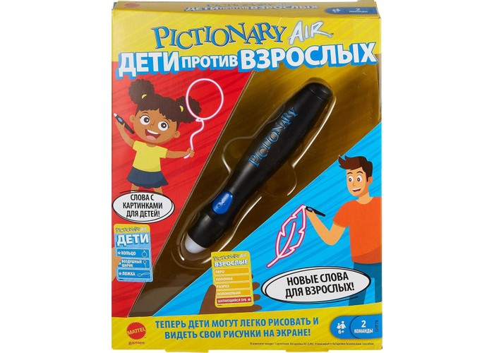  Mattel   Pictionary Air   