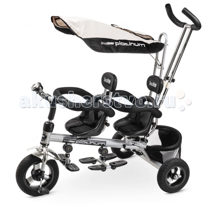   Small Rider Platinum   