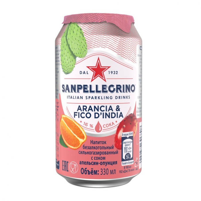  Sanpellegrino        0.33 