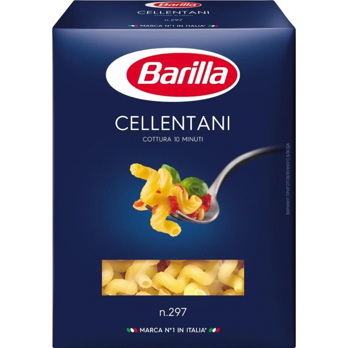  Barilla    297 450 