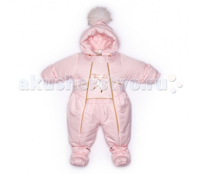  Malek Baby - 146/1