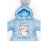  Malek Baby - 146/1 - Malek Baby - 146/1