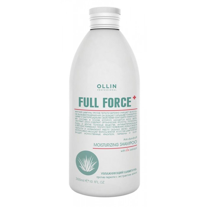  Ollin Professional Full Force        300 