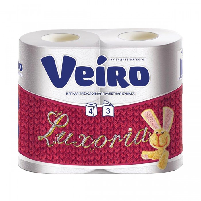  Veiro   3-  Luxoria 4 .