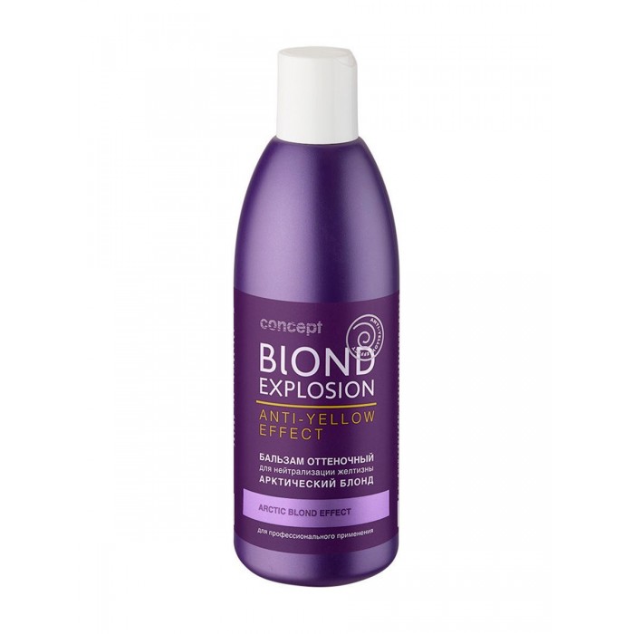  Concept Blond Explosion      ( ) 300 