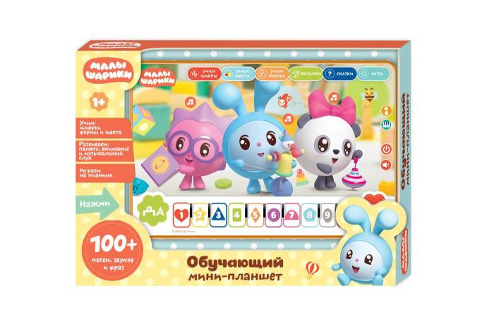    -  100 , ,  
