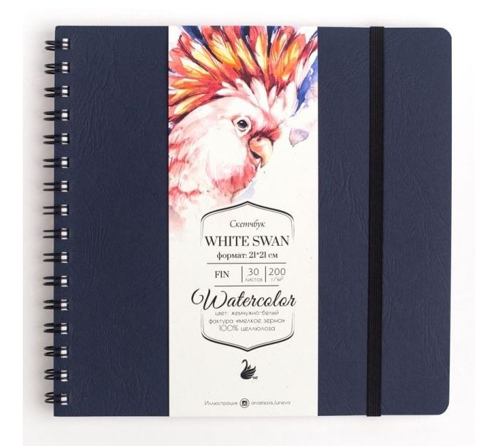      White Swan Fin 401451 2121  30 