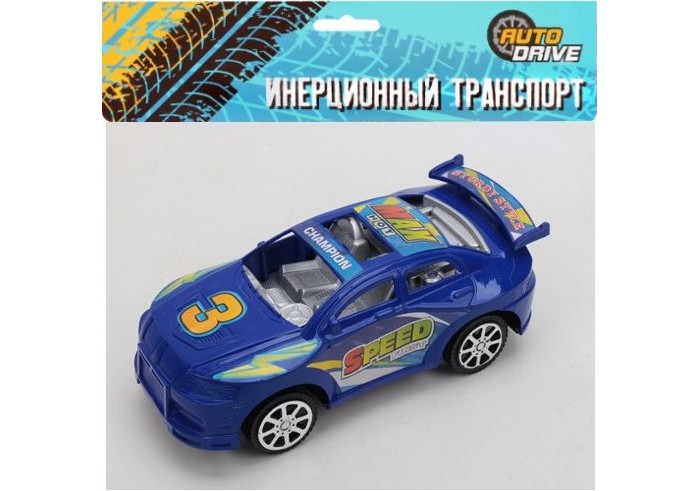  AutoDrive   JB0402795