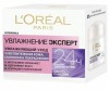  L'oreal     24         50  - L'oreal     24         50 