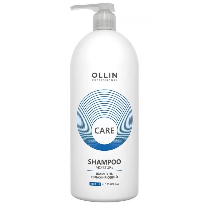  Ollin Professional Care   1000 