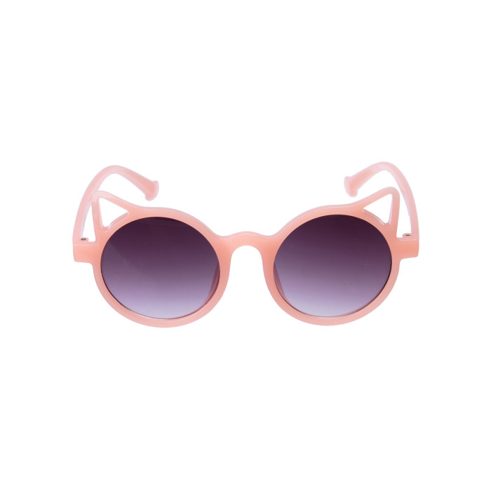   Playtoday Funny cats kids girls 12322330