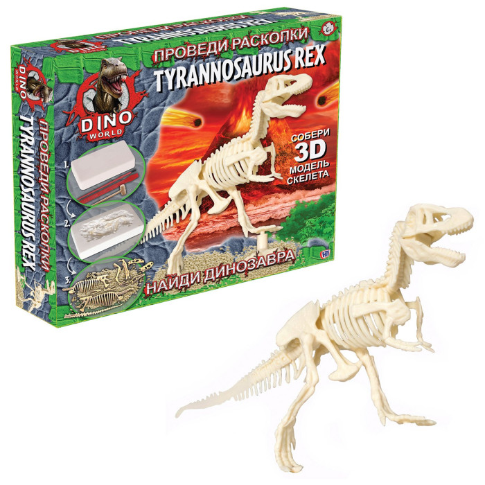  HTI  Dino World   -