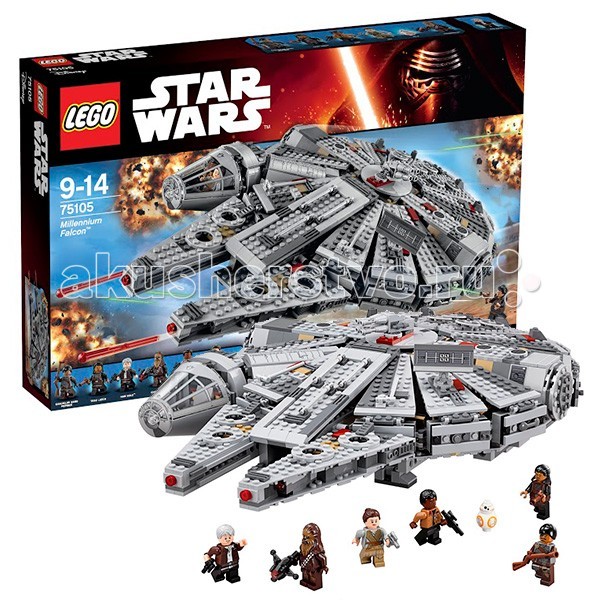  Lego Star Wars 75105     