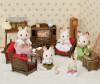  Sylvanian Families      - Sylvanian Families     