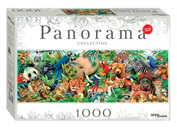  Step Puzzle     1000 