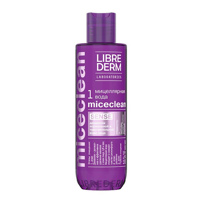  Librederm Miceclean     200 