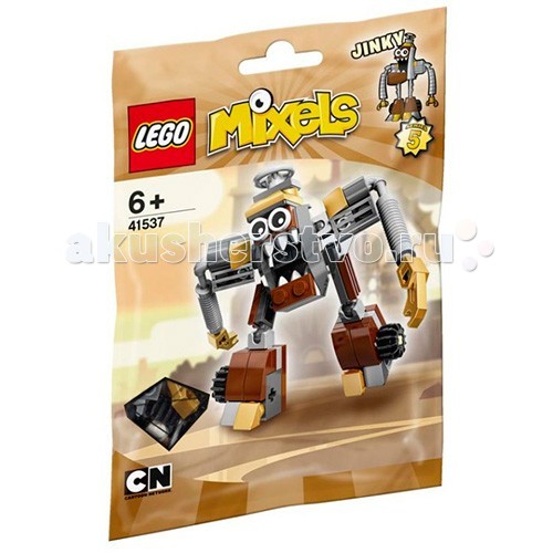  Lego Mixels 41537   