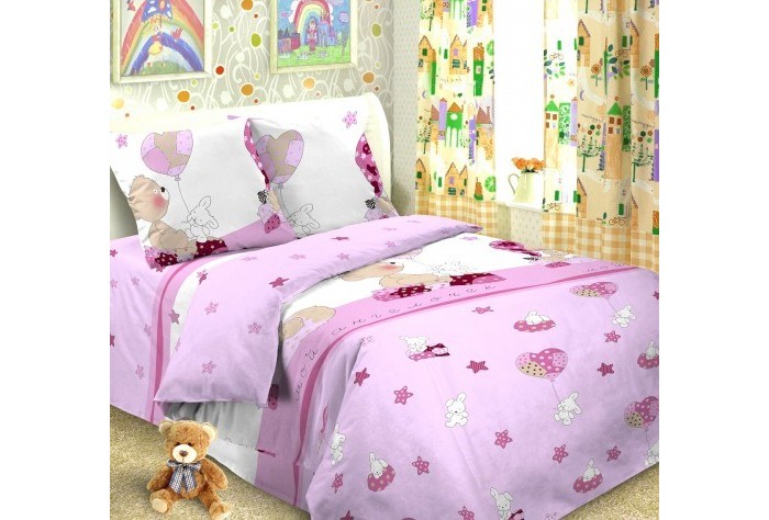   Letto BGR-37 (3 )