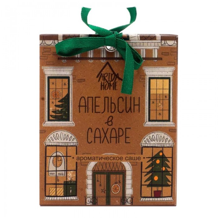  Arida Home     10 