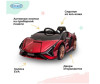  Barty Lamborghini Sian 4WD - Barty Lamborghini Sian 4WD