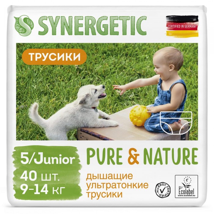  Synergetic   - Pure&Nature  5 Junior (9-14 ) 40 .