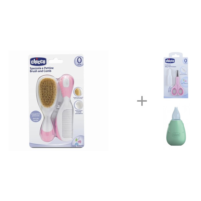  Chicco    ,     0+     0+ - 