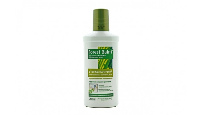       Forest Balm      250 