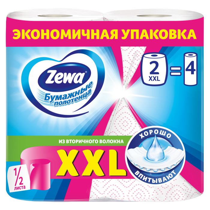  Zewa    XXL 2 