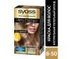  Syoss  Oleo Intense    8-50    - Syoss  Oleo Intense    8-50   