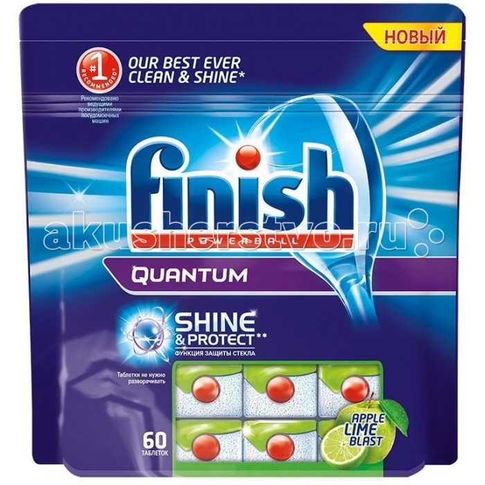  Calgon Calgonit finish Quantum     60 .