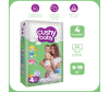  Cushy Baby    .4 (8-19 ) 60 . - CJ04MX60 _1_-1677826561