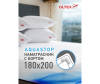  OL-Tex     AquaStop 20018030 -180 - namatrasnik_AQUASTOP s bortom_180x200_2-1674729476