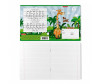  ErichKrause    Cool Giraffe  18  - ErichKrause    Cool Giraffe  18 