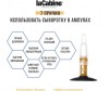  LaCabine     -   10x2  - LaCabine     -   10x2 