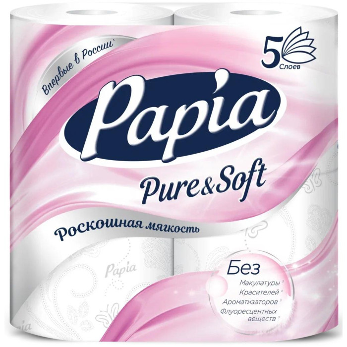  Papia   Pure & Soft 5  4 .