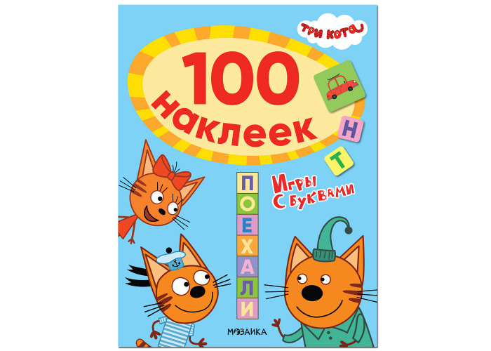    100     